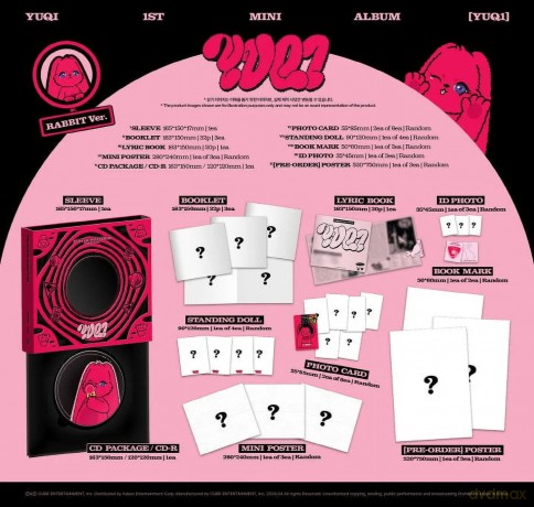 Yuqi: Yuq1 (Rabbit Ver.) [CD]