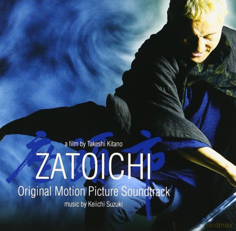 O.S.T.: Zatoichi [CD]