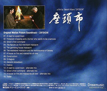 O.S.T.: Zatoichi [CD]