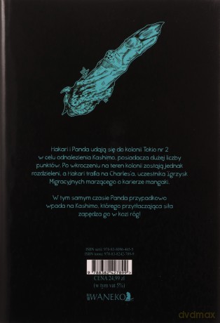 Jujutsu kaisen (Tom 21) - Gege Akutami [KOMIKS]