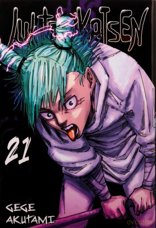 Jujutsu kaisen (Tom 21) - Gege Akutami [KOMIKS]