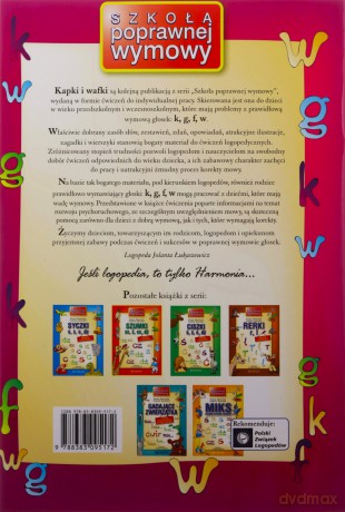 Kapki i wafki k, g, f, w Zabawy z głoskami - Beata Dawczak,Izabela Spychał [KSIĄŻKA]