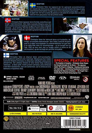 Inception - DVD