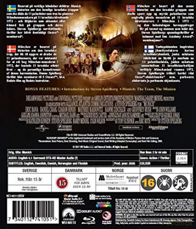 Munich (Blu-Ray)