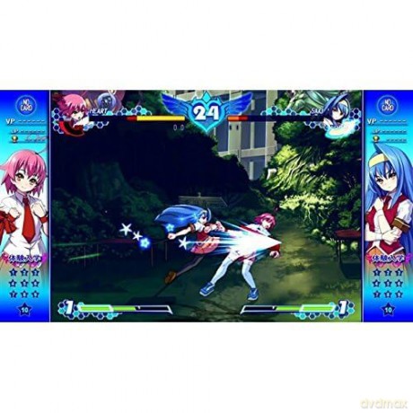 Arcana Heart 3 Love Max [GRA PS3]
