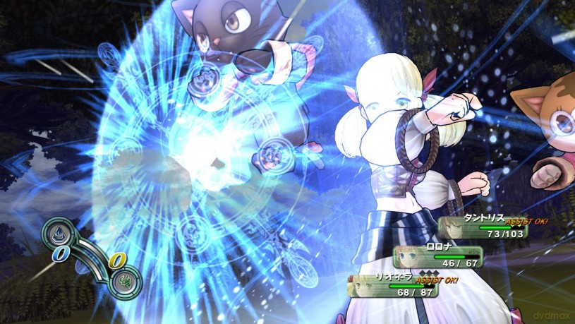 Atelier Rorona: The Alchemist of Arland [GRA PS3]