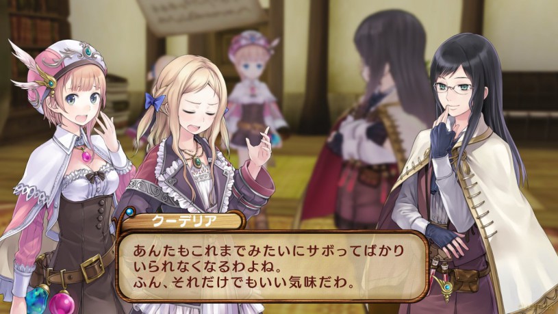 Atelier Rorona: The Alchemist of Arland [GRA PS3]