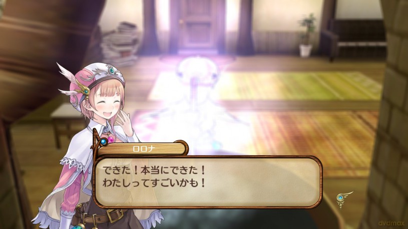 Atelier Rorona: The Alchemist of Arland [GRA PS3]