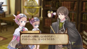 Atelier Rorona: The Alchemist of Arland [GRA PS3]