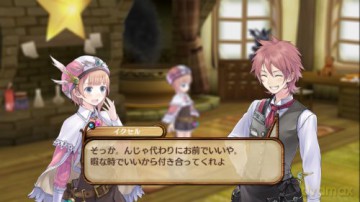 Atelier Rorona: The Alchemist of Arland [GRA PS3]