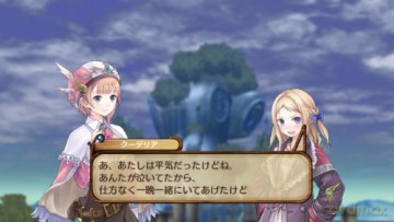 Atelier Rorona: The Alchemist of Arland [GRA PS3]