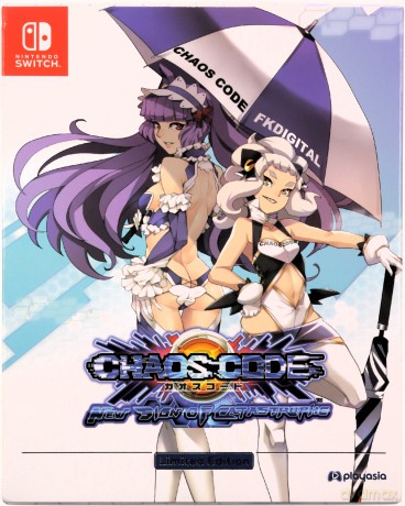 Chaos Code: New Sign of Catastrophe (Limited) [GRA SWITCH]