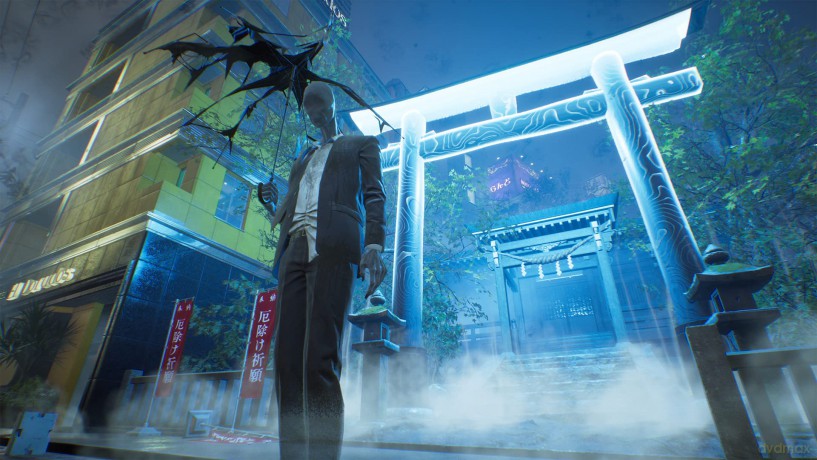 Ghostwire Tokyo [GRA PS5]