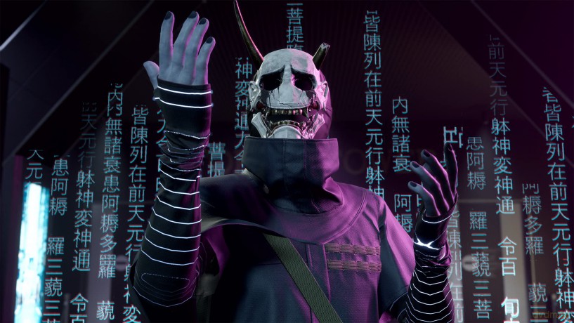 Ghostwire Tokyo [GRA PS5]