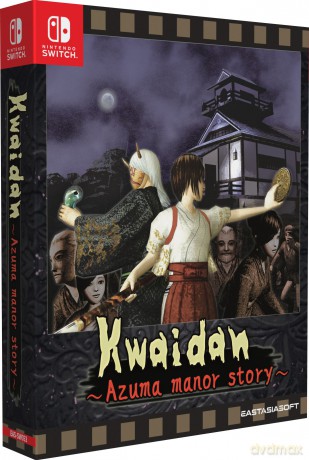 Kwaidan ~Azuma Manor Story~ (Limited) [GRA SWITCH]