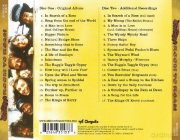 The Waterboys: Room To Room (Colector's Edition) [2CD]