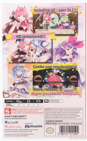 Moero Crystal H [GRA SWITCH]