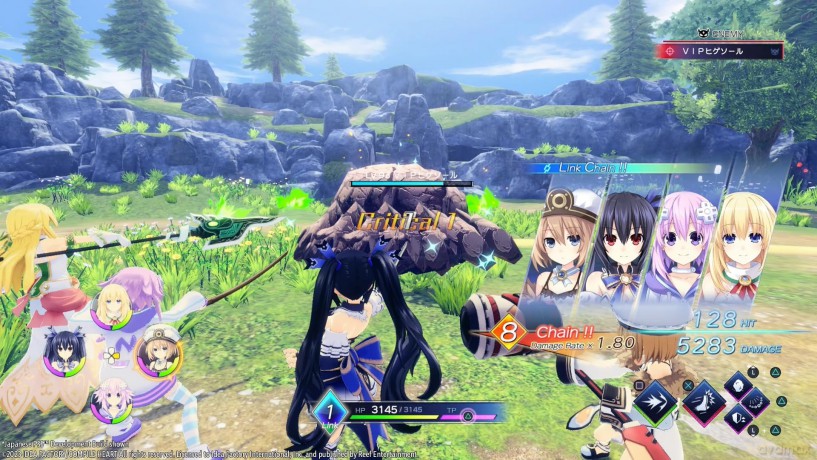 Neptunia Game Maker R:Evolution (Day One) [GRA PS5]
