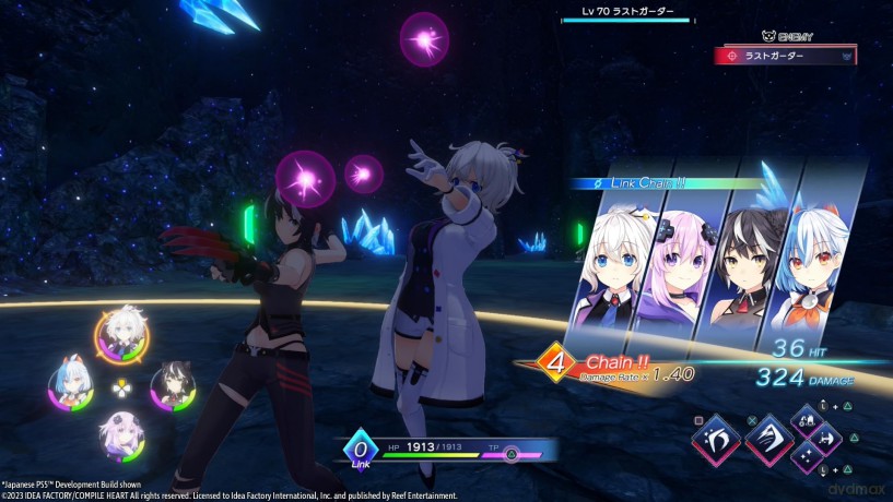 Neptunia Game Maker R:Evolution (Day One) [GRA SWITCH]