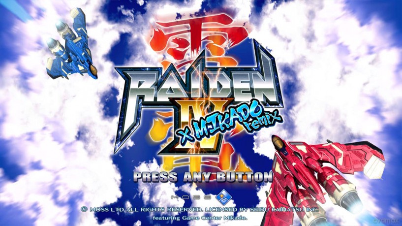 Raiden IV [GRA SWITCH]
