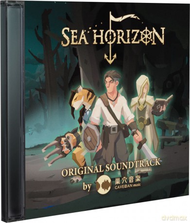 Sea Horizon (Limited) [GRA SWITCH]