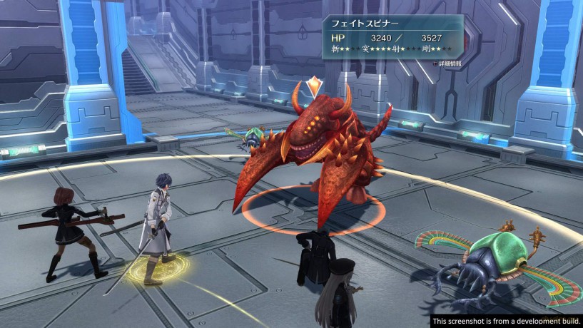 The Legend of Heroes: Trails of Cold Steel III [GRA PS4]