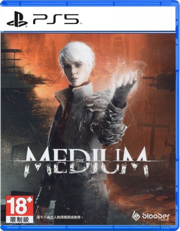 The Medium [GRA PS5]