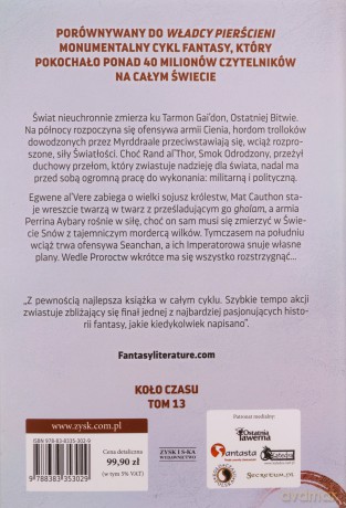 Bastiony mroku. Koło czasu (Tom 13) - Robert Jordan [KSIĄŻKA]