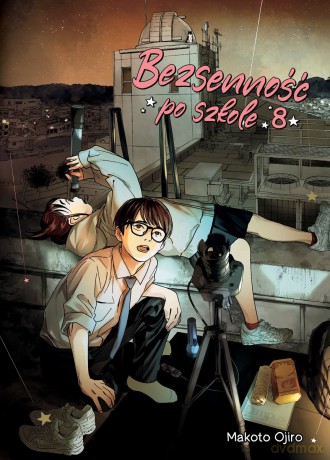 Bezsenność po szkole (Tom 8) - Makoto Ojiro [KOMIKS]
