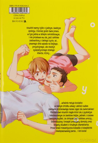 Come on-a my house - Eitatsu [KOMIKS]