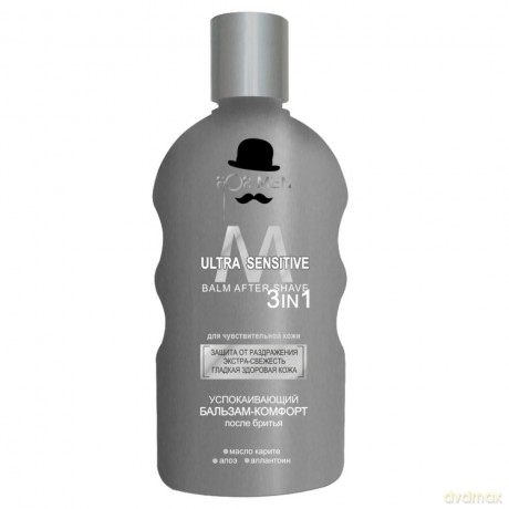 ALLIANCE OF BEAUTY Men Kojący balsam-komfort po goleniu ULTRA SENSITIVE 200 ml