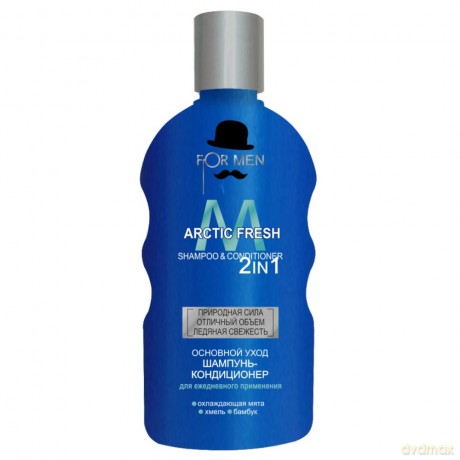 ALLIANCE OF BEAUTY Men Szampon-odżywka 2w1 ARCTIC FRESH 200 ml
