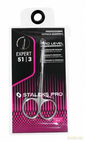 STALEKS Expert Nożyczki do skórek z haczykiem 23mm SE-51/3