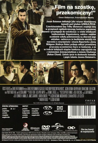 Szkoła życia [DVD]
