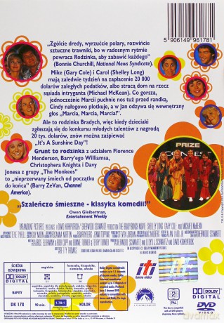 Grunt to rodzinka (1995) [DVD]