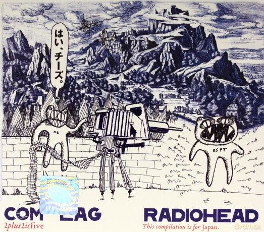 Radiohead: Com Lag 2+2=5 [CD]