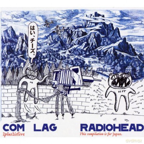 Radiohead: Com Lag 2+2=5 [CD]