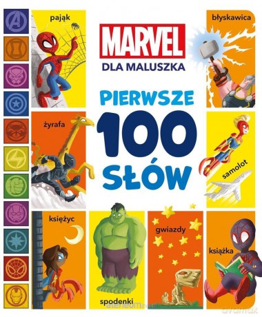 Pierwsze 100 słów. Marvel dla maluszka - Sheila Sweey Higginson [KSIĄŻKA]