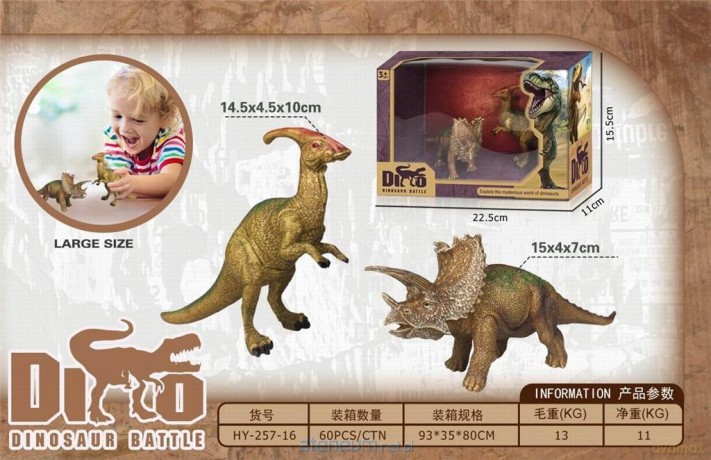 Zestaw dinozaurów [FIGURKA]