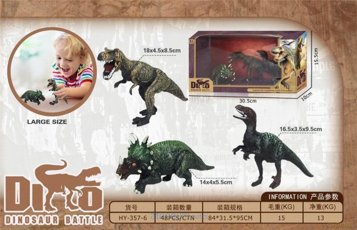 Zestaw dinozaurów [FIGURKA]