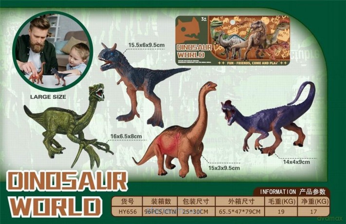 Zestaw dinozaurów 4szt [FIGURKA]