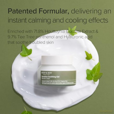 (Mary&May) Sensitive Soothing Gel Blemish Cream 70g