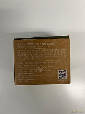 (Mary&May) Sensitive Soothing Gel Blemish Cream 70g
