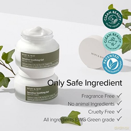 (Mary&May) Sensitive Soothing Gel Blemish Cream 70g