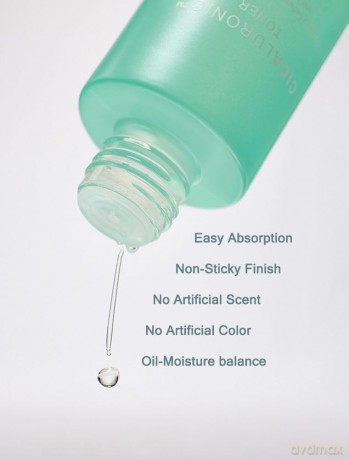 (MIZON) CICALURONIC TONER (150 ml) Korean Skincare - Centella Asiatica - Hyaluronsäure - Faltenpflege - Gesichtslotion