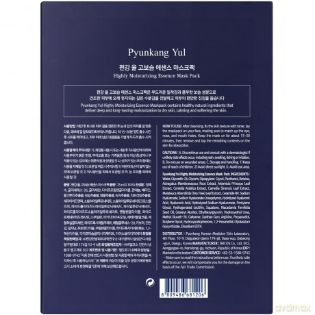 (PKY) Pyunkang Yul Hochbefeuchtende Essenz-Maskenpackung für schnelle Befeuchtung trockener Haut, Ceramid für die Hautbarriere, reizfrei, koreanische Hautpflege 10Stück