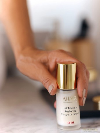 AHAVA Halobacteria Restoring Elasticity - Glättendes Gesichtsserum für strahlende Haut - 30ml