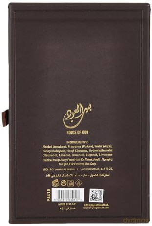 AL WATANIAH House Of Oud - Luxuriöses Herrenparfüm, Eau de Parfum 100 ml, exotischer und langanhaltender Duft.