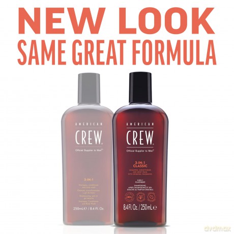 American Crew - 3in1 - 450ml