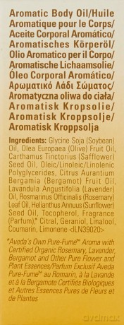 Aveda Beautifying Composition50Ml